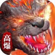 白虎高爆版2023 1.0.8安卓版