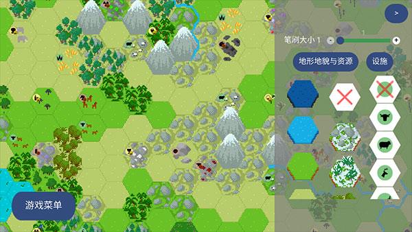 文明帝国最新版 4.17.19安卓版