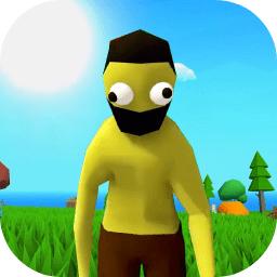 沙雕求生最新版2023 2.10.1安卓版