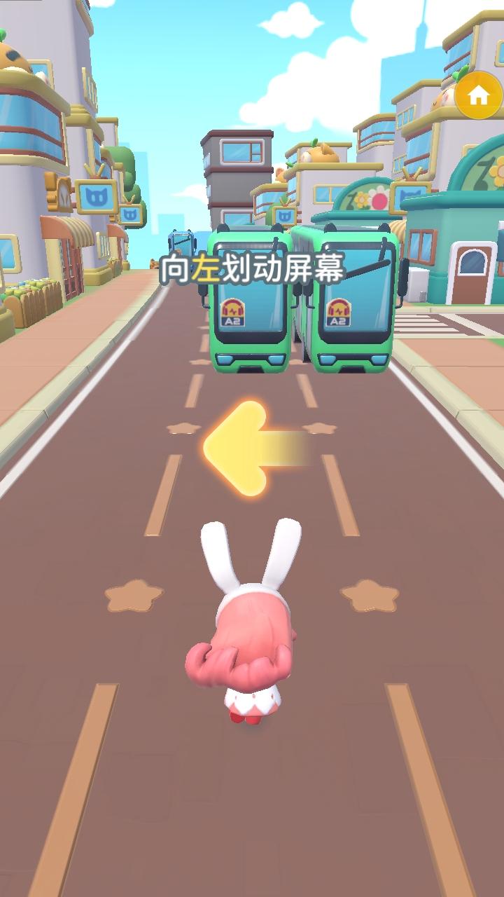 冲吧迷你少女团最新版本 2.0.0安卓版 2.0.0安卓版 2.0.0安卓版 2.0.0安卓版 2.0.0安卓版 2.0.0安卓版 2.0.0安卓版 2.0.0安卓版 2.0.0安卓版 2.0.0安卓版