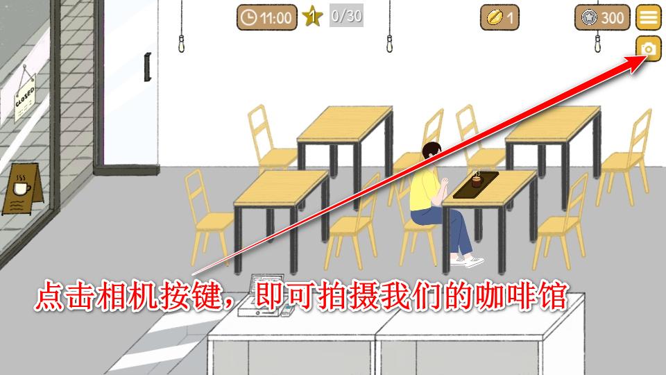 小咖啡馆的故事破解版中文 2.8.2免广告版 2.8.2免广告版 2.8.2免广告版 2.8.2免广告版 2.8.2免广告版 2.8.2免广告版 2.8.2免广告版 2.8.2免广告版 2.8.2免广告版 2.8.2免广告版 2.8.2免广告版 2.8.2免广告版 2.8.2免广告版 2.8.2免广告版 2.8.2免广告版 2.8.2免广告版 2.8.2免广告版