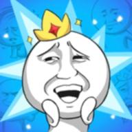 合成不易红包版 1.0.0安卓版