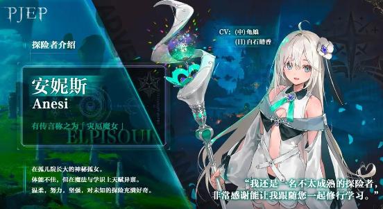 星落最新版本 2.0.0安卓版 2.0.0安卓版 2.0.0安卓版