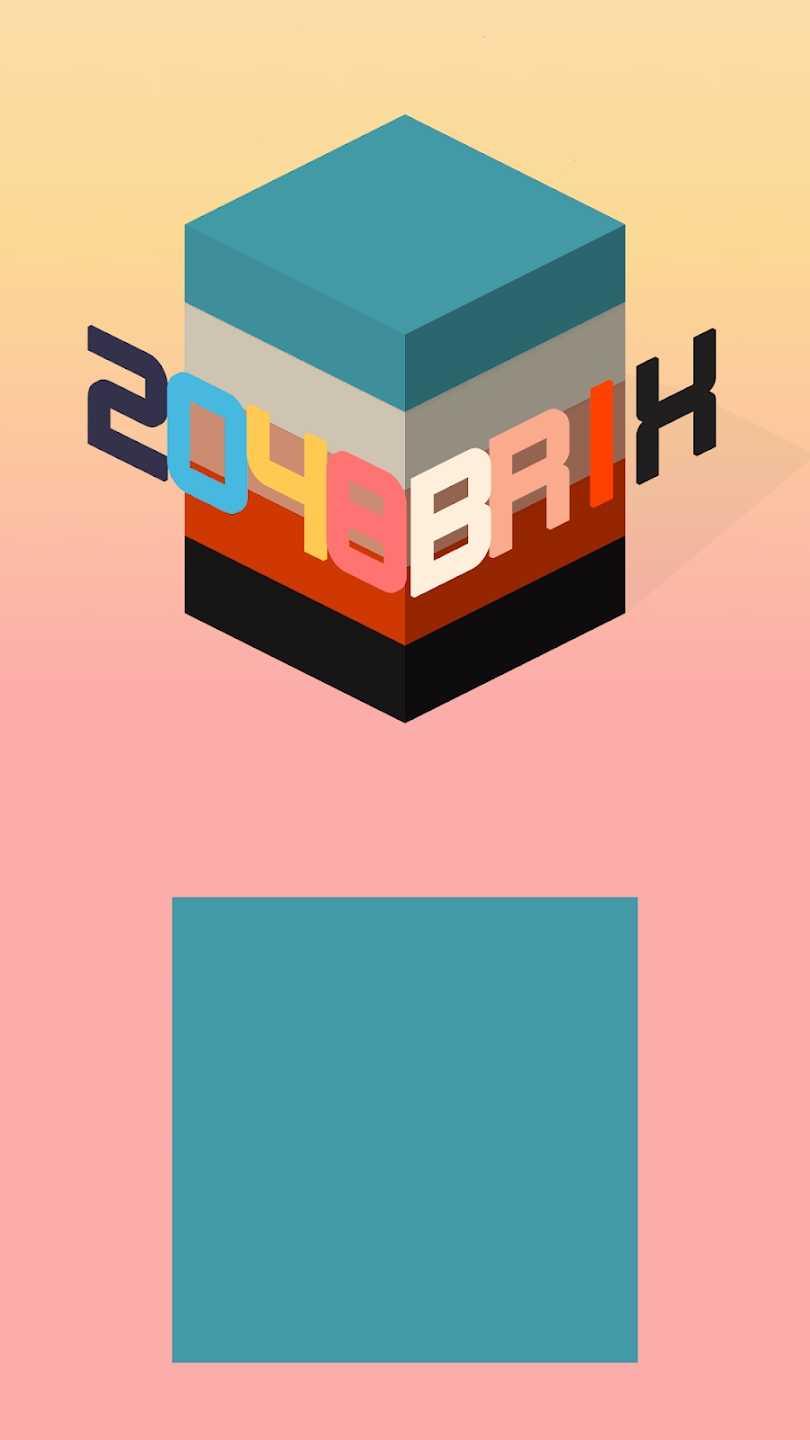 2048维度最新版 1.4安卓版