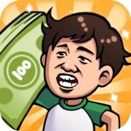 俺也能逆袭（使用强加） 3.5.11破解版
