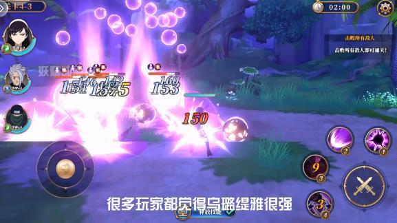 妖精的尾巴试炼官方版 1.0.0安卓版