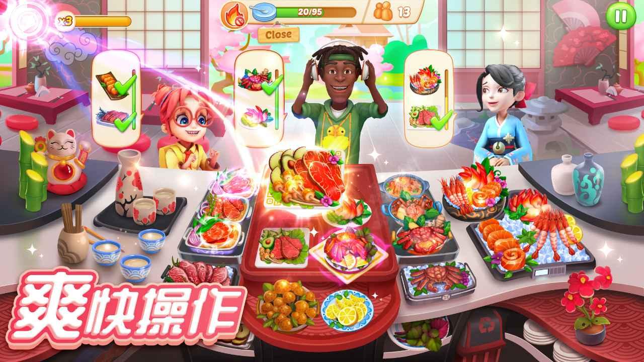 舌尖上的小镇无限金币钻石版最新版 5.0安卓版