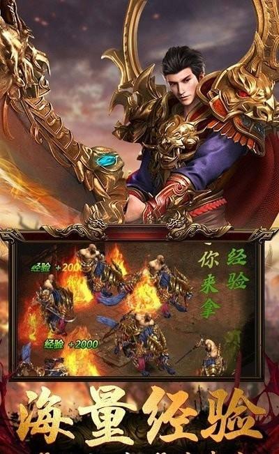 至尊金龟官方版 1.1.1最新版