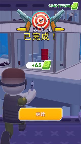 地狱直升机无限金币版 1.8.50最新版