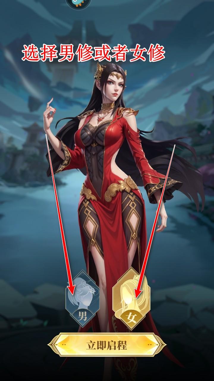 斗破苍穹三年之约游戏 1.0.0.3安卓版 1.0.0.3安卓版 1.0.0.3安卓版 1.0.0.3安卓版 1.0.0.3安卓版 1.0.0.3安卓版 1.0.0.3安卓版 1.0.0.3安卓版 1.0.0.3安卓版 1.0.0.3安卓版 1.0.0.3安卓版 1.0.0.3安卓版 1.0.0.3安卓版 1.0.0.3安卓版 1.0.0.3安卓版 1.0.0.3安卓版 1.0.0.3安卓版 1.0.0.3安卓版