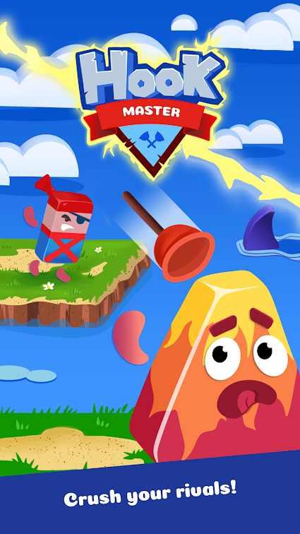 Hook Master(钩子大师（金币使用强加）) 1.0.2破解版