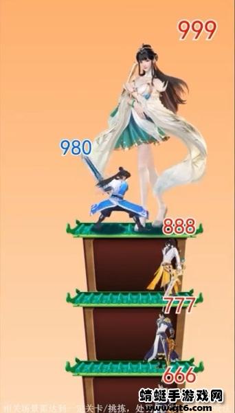 仙域轮回OL游戏 1.0.4官方正版