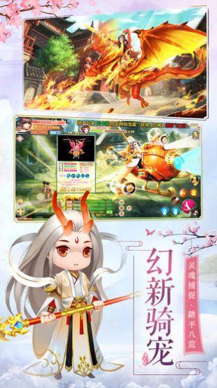 九州烟雨录游戏 1.31.1安卓版