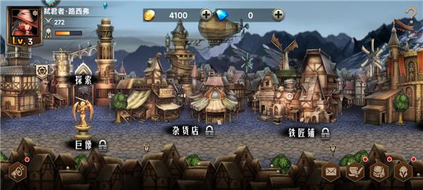 地牢求生2九游最新版 2.2.14.1安卓版