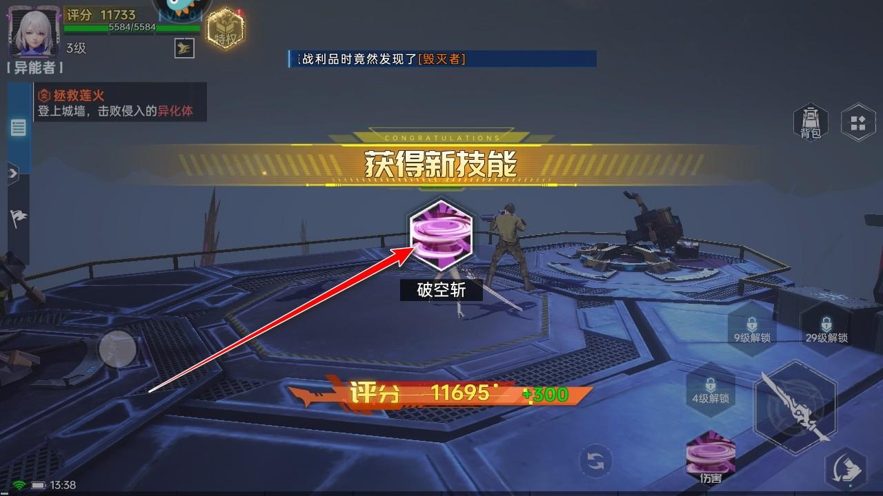 曙光计划最新版本 2.0.8安卓版 2.0.8安卓版 2.0.8安卓版 2.0.8安卓版 2.0.8安卓版 2.0.8安卓版 2.0.8安卓版 2.0.8安卓版 2.0.8安卓版 2.0.8安卓版 2.0.8安卓版