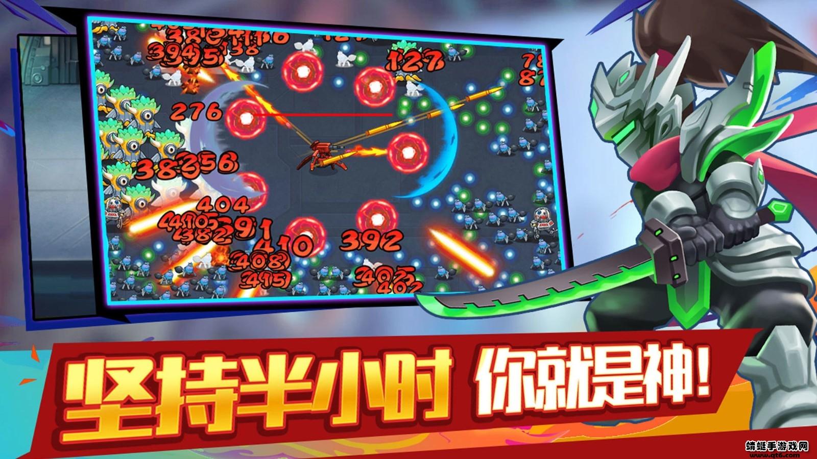 大佬请撑住手游 1.0.02安卓版