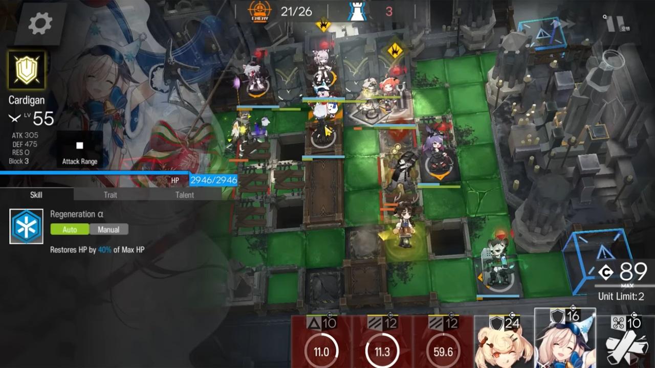 明日方舟国际版(Arknights) 24.2.21安卓版 24.2.21安卓版