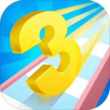 数字翻不停小游戏 1.00安卓版