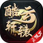 风暴之城手游 4.2.2安卓版