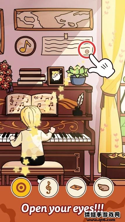 找出隐藏的对象破解版免广告版 2.1.1安卓版