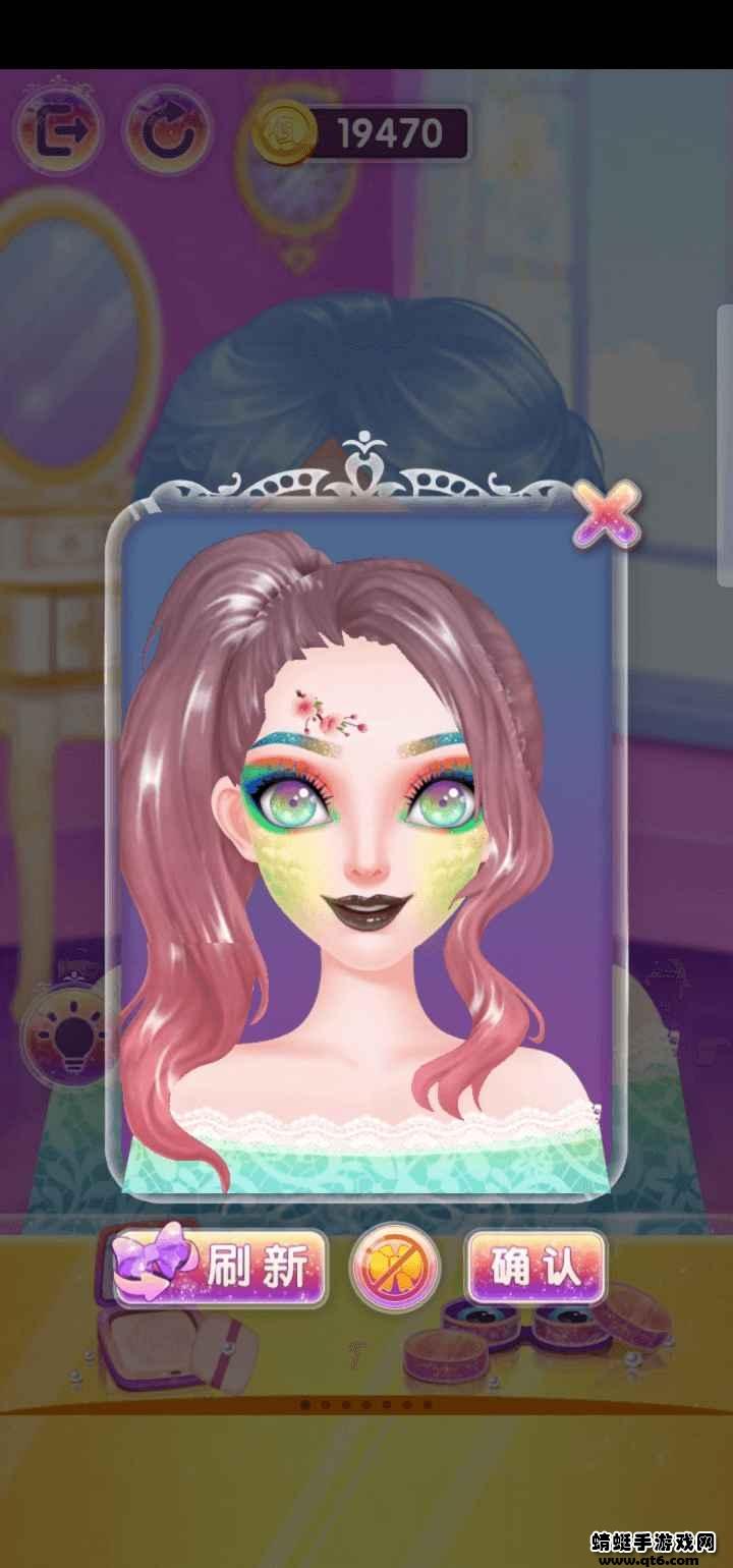 公主时装秀 1.0.6安卓版