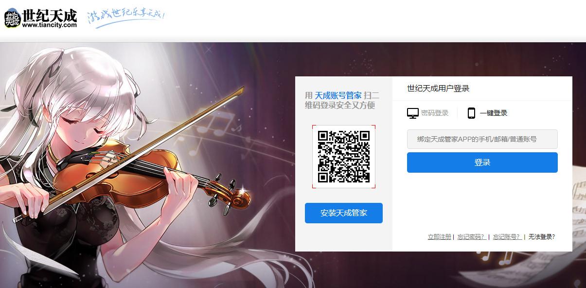 战争与文明九游版 1.8.1安卓版 1.8.1安卓版 1.8.1安卓版 1.8.1安卓版 1.8.1安卓版 1.8.1安卓版 1.8.1安卓版 1.8.1安卓版 1.8.1安卓版 1.8.1安卓版 1.8.1安卓版 1.8.1安卓版 1.8.1安卓版 1.8.1安卓版