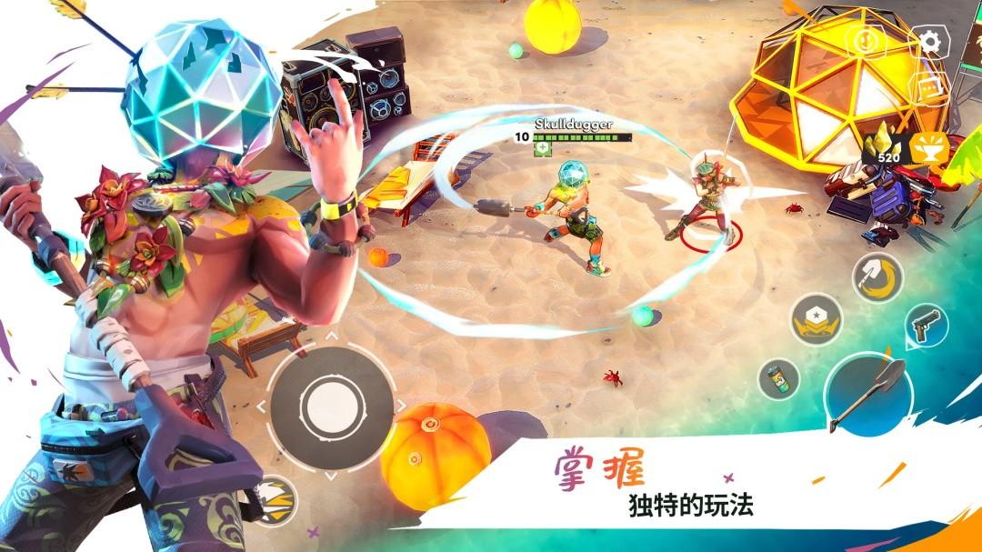 狂野竞技场幸存者国际服(Wild Arena Survivors) 4.9.0最新版