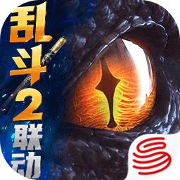 猎魂觉醒最新版本 1.0.514625安卓版