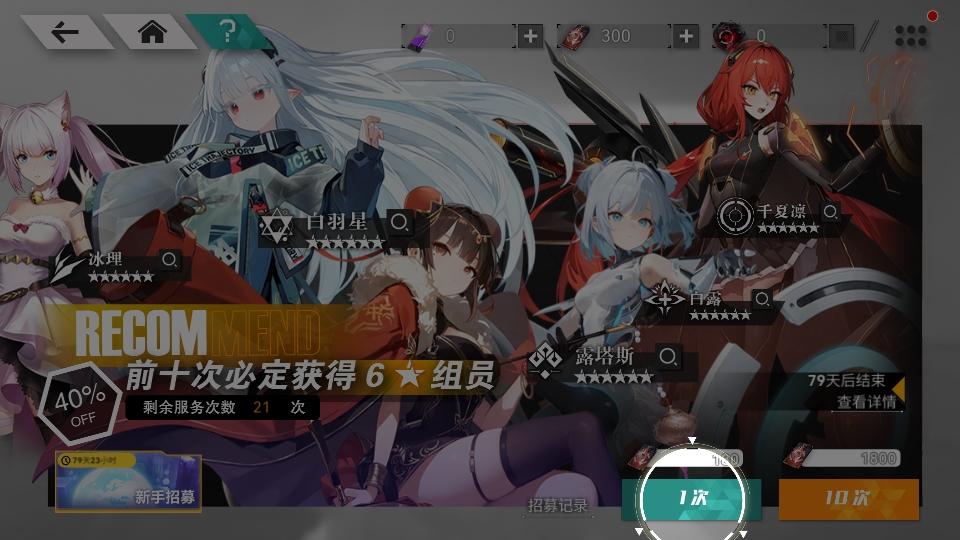 环外手游 0.0.1安卓版 0.0.1安卓版 0.0.1安卓版 0.0.1安卓版 0.0.1安卓版 0.0.1安卓版 0.0.1安卓版 0.0.1安卓版 0.0.1安卓版 0.0.1安卓版 0.0.1安卓版 0.0.1安卓版