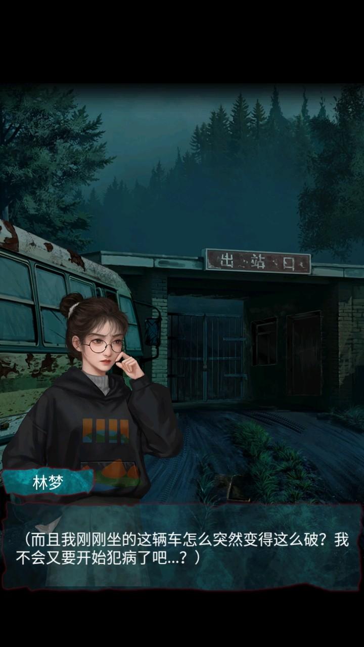 纸祭游戏 1.0安卓版 1.0安卓版 1.0安卓版 1.0安卓版 1.0安卓版 1.0安卓版 1.0安卓版 1.0安卓版 1.0安卓版