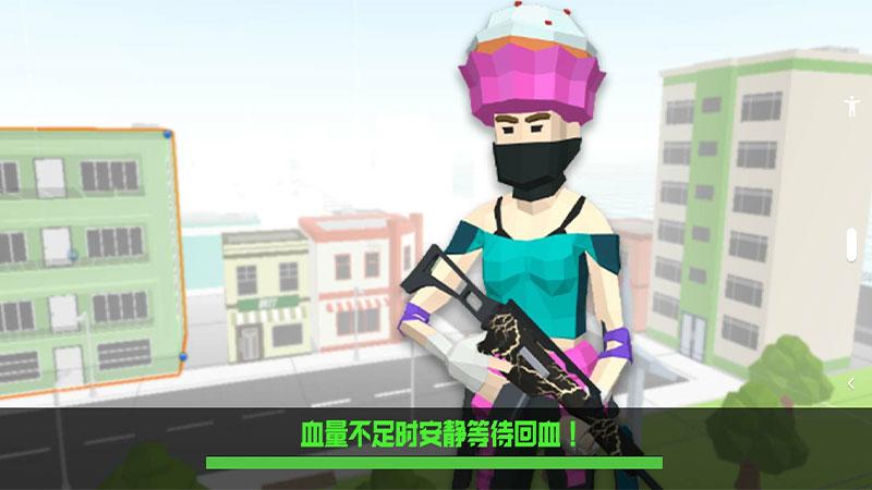 刺激吃鸡大战枪魂荣耀无限钻石 183.1.0.3018最新版