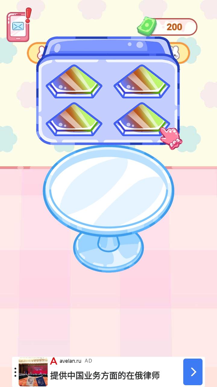 水晶糖果最新版(Crystal Candy:Mukbang ASMR) 1.4安卓版