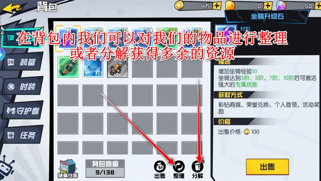 秩序之路手游 1000.196.387安卓版 1000.196.387安卓版 1000.196.387安卓版 1000.196.387安卓版 1000.196.387安卓版 1000.196.387安卓版 1000.196.387安卓版 1000.196.387安卓版 1000.196.387安卓版