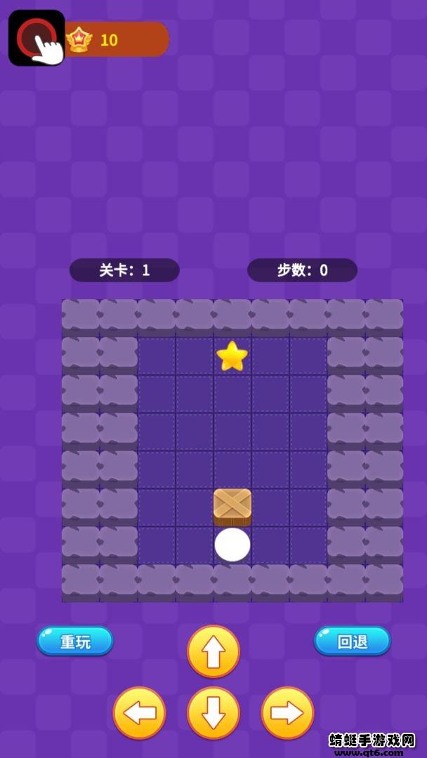 阿超推箱子小游戏 1012.888.888安卓版