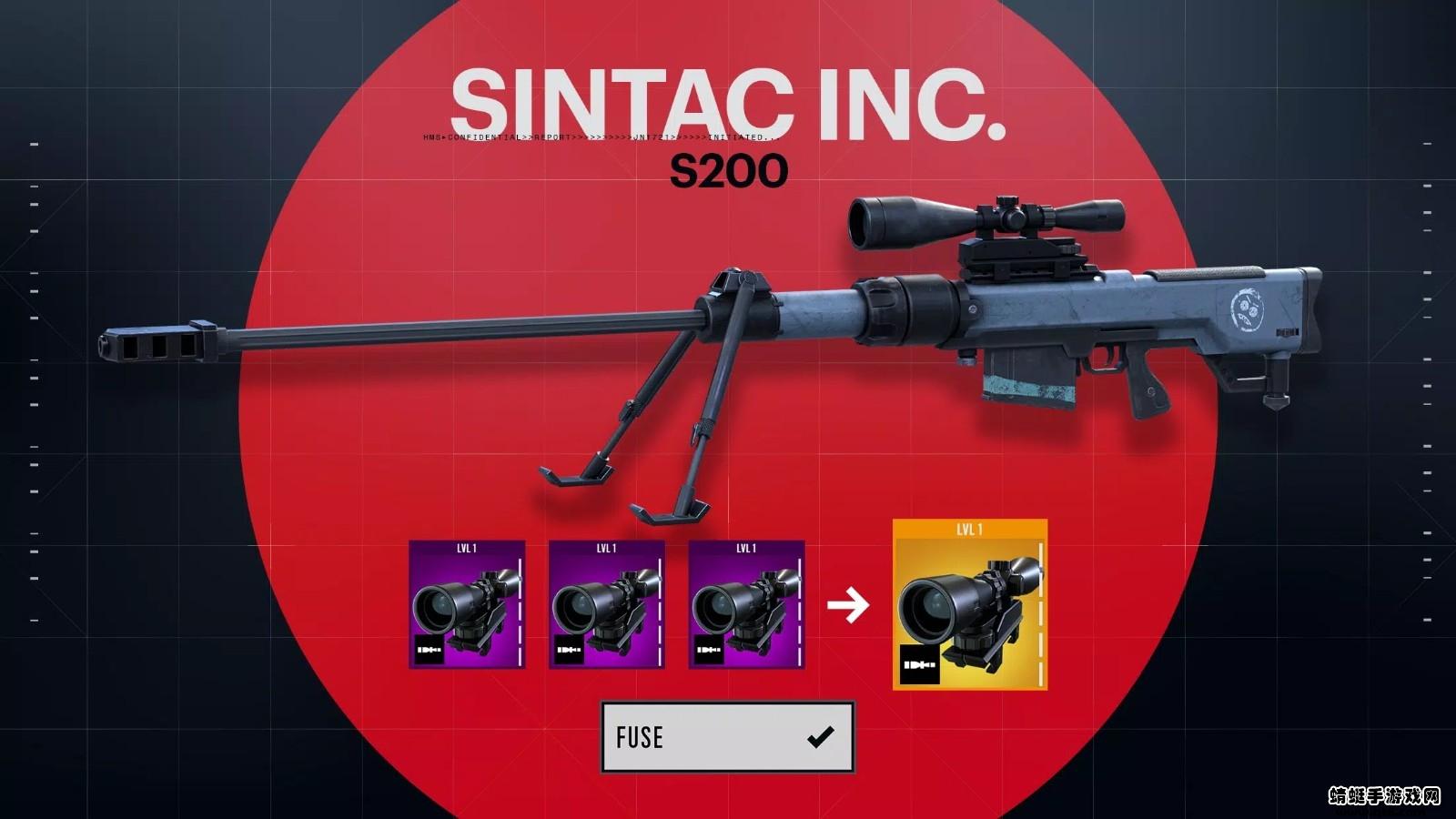 杀手狙击手2破解版最新版本 13.3.0无限弹药