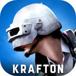 绝地求生未来之役官方版(NEW STATE Mobile) 0.9.75.688安卓版