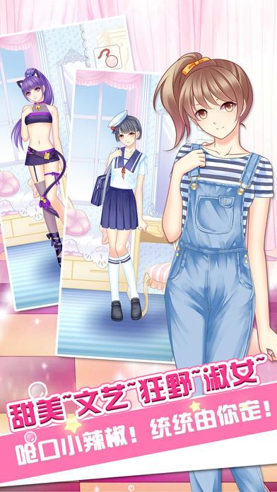 哈尼哈尼小游戏 1.2中文版