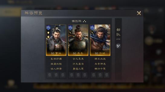 横扫千军最新版本 27.0.0安卓版 27.0.0安卓版 27.0.0安卓版 27.0.0安卓版 27.0.0安卓版 27.0.0安卓版 27.0.0安卓版 27.0.0安卓版