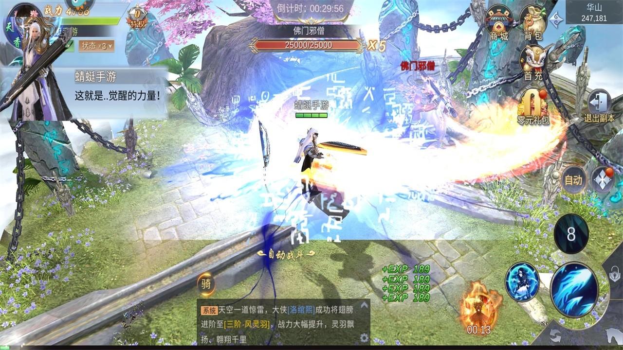 柱子英雄手游 1.1.12安卓版 1.1.12安卓版 1.1.12安卓版 1.1.12安卓版 1.1.12安卓版 1.1.12安卓版 1.1.12安卓版 1.1.12安卓版 1.1.12安卓版 1.1.12安卓版 1.1.12安卓版