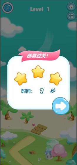 记忆翻翻看最新版 1.0官方版