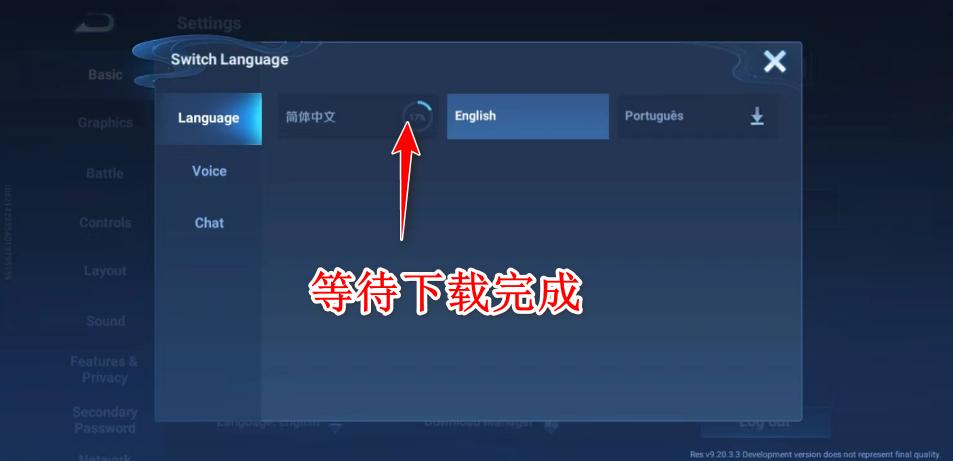 王者荣耀国际服体验服官方正版(Honor of Kings-Beta) 11.10.2.1最新版 11.10.2.1最新版 11.10.2.1最新版 11.10.2.1最新版 11.10.2.1最新版 11.10.2.1最新版 11.10.2.1最新版 11.10.2.1最新版 11.10.2.1最新版