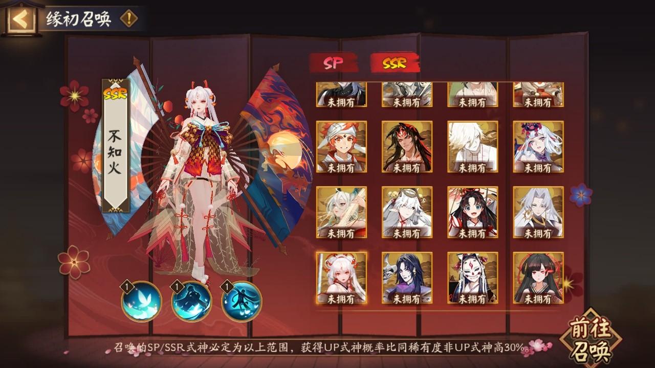 阴阳师最新版本 1.8.42安卓版 1.8.42安卓版 1.8.42安卓版 1.8.42安卓版 1.8.42安卓版 1.8.42安卓版 1.8.42安卓版 1.8.42安卓版 1.8.42安卓版 1.8.42安卓版 1.8.42安卓版 1.8.42安卓版 1.8.42安卓版 1.8.42安卓版 1.8.42安卓版 1.8.42安卓版 1.8.42安卓版 1.8.42安卓版