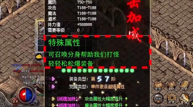 裁决连击最新版 1.0安卓版