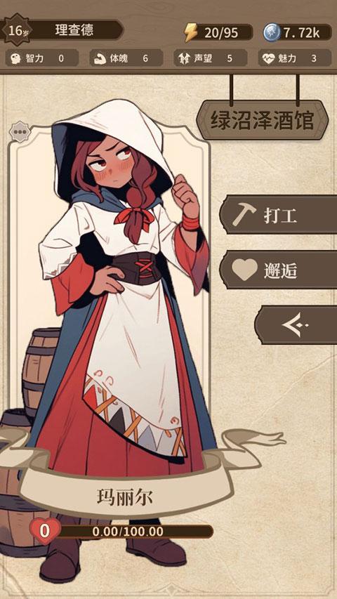 纷争法则大贸险无限钻石 0.7.2最新版 0.7.2最新版 0.7.2最新版 0.7.2最新版 0.7.2最新版 0.7.2最新版