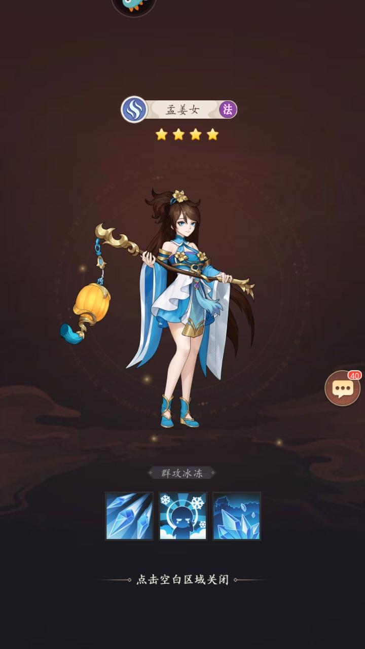 放置与召唤手游 5.0.0安卓版 5.0.0安卓版 5.0.0安卓版 5.0.0安卓版 5.0.0安卓版 5.0.0安卓版 5.0.0安卓版 5.0.0安卓版 5.0.0安卓版 5.0.0安卓版 5.0.0安卓版 5.0.0安卓版 5.0.0安卓版 5.0.0安卓版