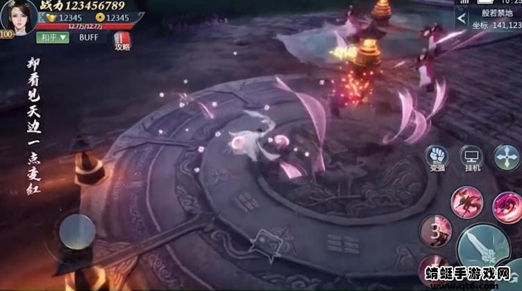 剑战龙门2手游 1.0安卓版