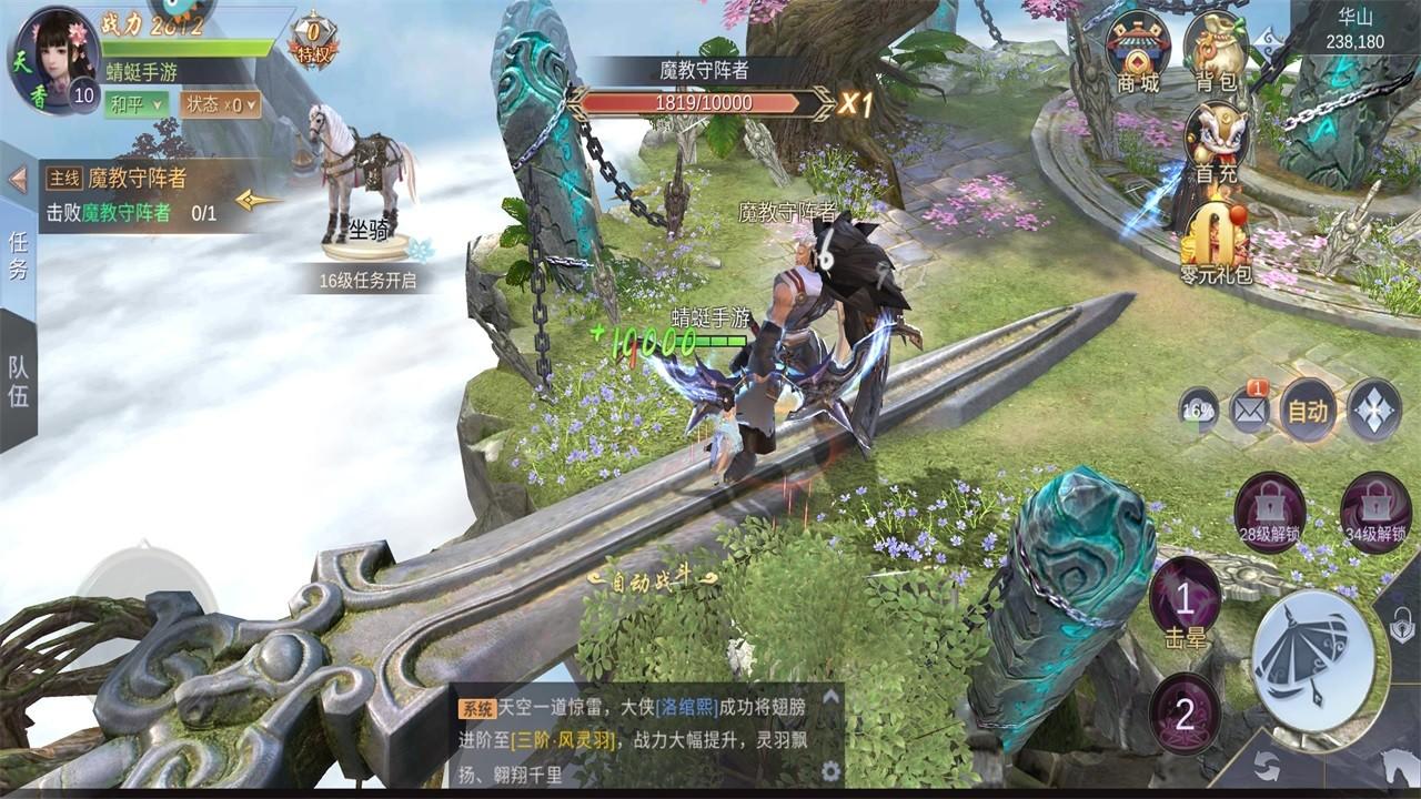 柱子英雄手游 1.1.12安卓版 1.1.12安卓版 1.1.12安卓版 1.1.12安卓版 1.1.12安卓版 1.1.12安卓版 1.1.12安卓版 1.1.12安卓版 1.1.12安卓版 1.1.12安卓版 1.1.12安卓版