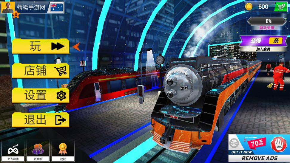 城市火车模拟器3D内购版 3.4.0中文版 3.4.0中文版 3.4.0中文版 3.4.0中文版 3.4.0中文版 3.4.0中文版