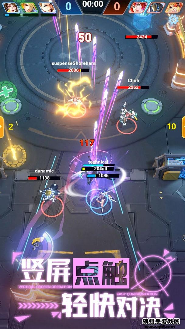 太阳风暴 1.0.1安卓版 1.0.1安卓版 1.0.1安卓版