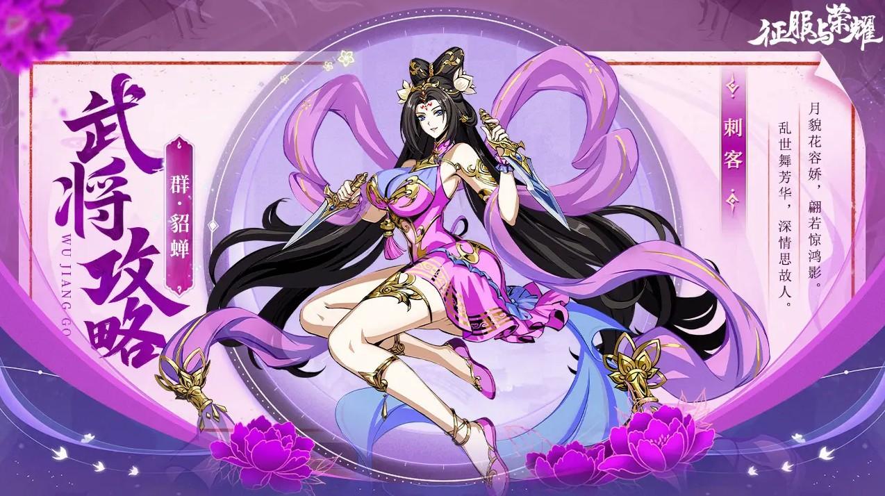 征服与荣耀手游 99999.03安卓版 99999.03安卓版 99999.03安卓版 99999.03安卓版 99999.03安卓版 99999.03安卓版 99999.03安卓版 99999.03安卓版 99999.03安卓版